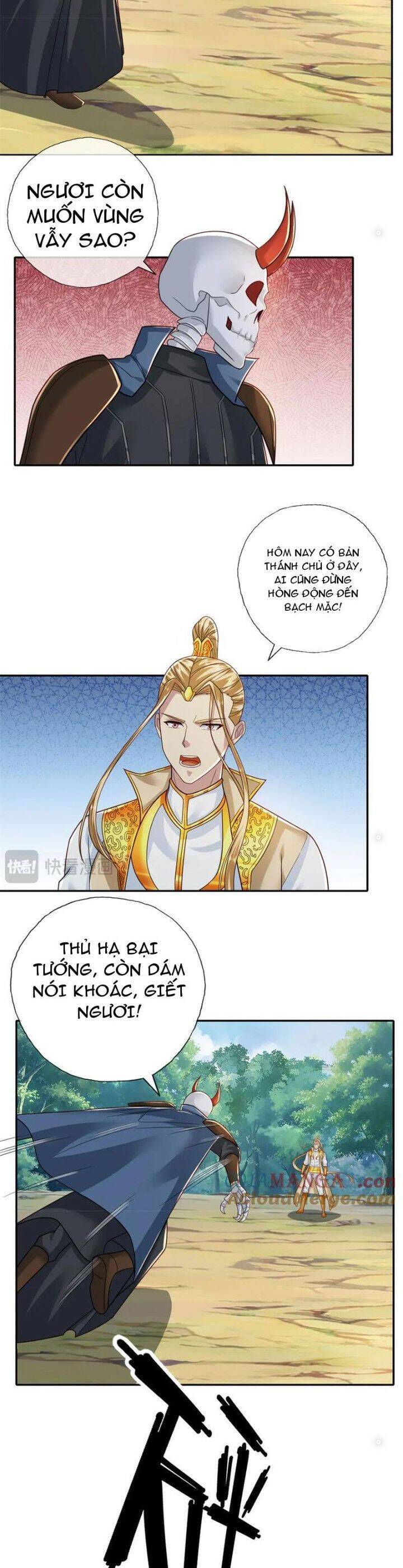 Ta Có Thể Đốn Ngộ Vô Hạn Chapter 168 - Trang 2