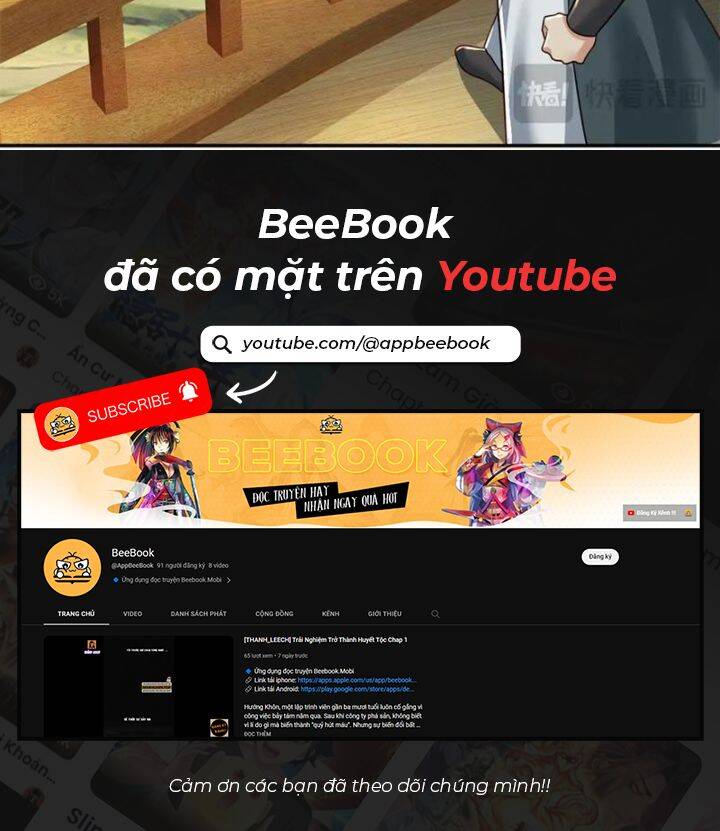 Ta Có Thể Đốn Ngộ Vô Hạn Chapter 168 - Trang 2