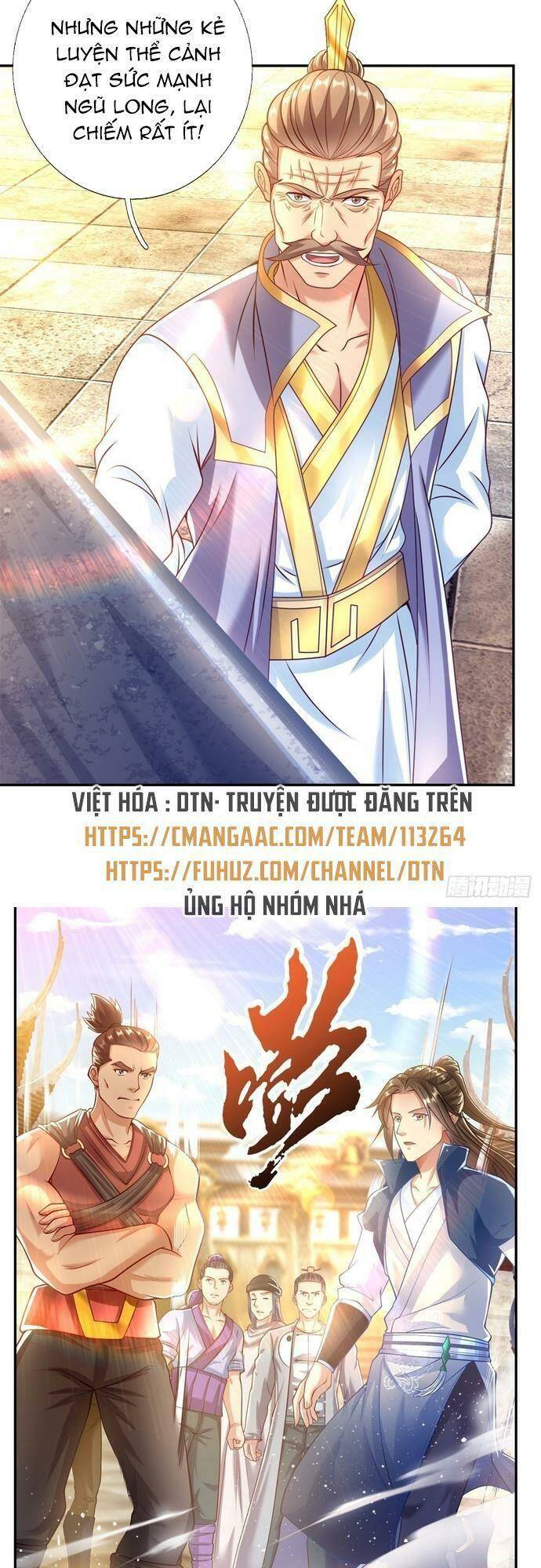 Ta Có Thể Đốn Ngộ Vô Hạn Chapter 17 - Trang 2