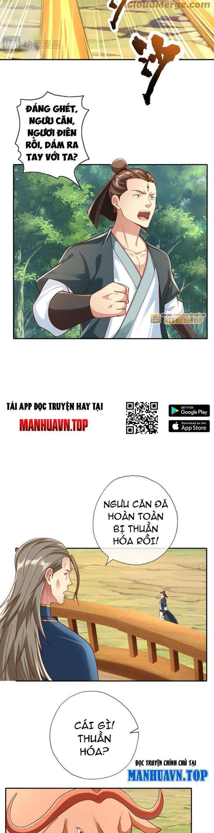 Ta Có Thể Đốn Ngộ Vô Hạn Chapter 170 - Trang 2