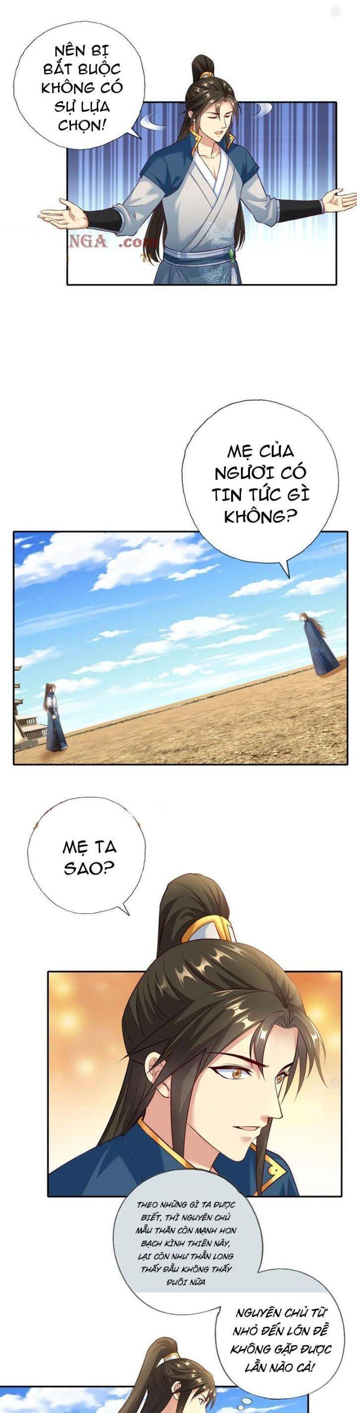 Ta Có Thể Đốn Ngộ Vô Hạn Chapter 172 - Trang 2