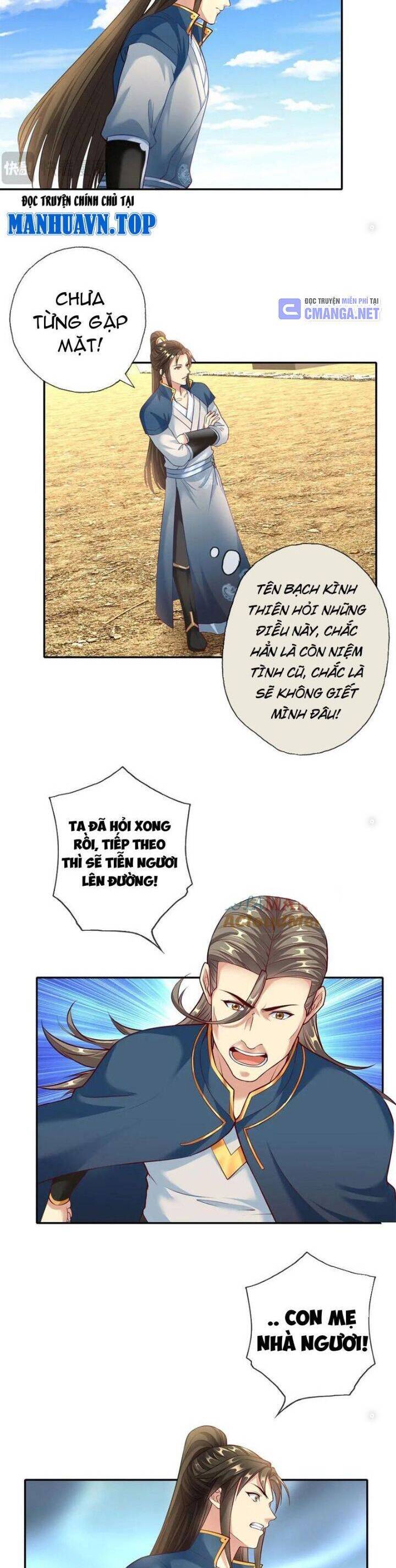 Ta Có Thể Đốn Ngộ Vô Hạn Chapter 172 - Trang 2