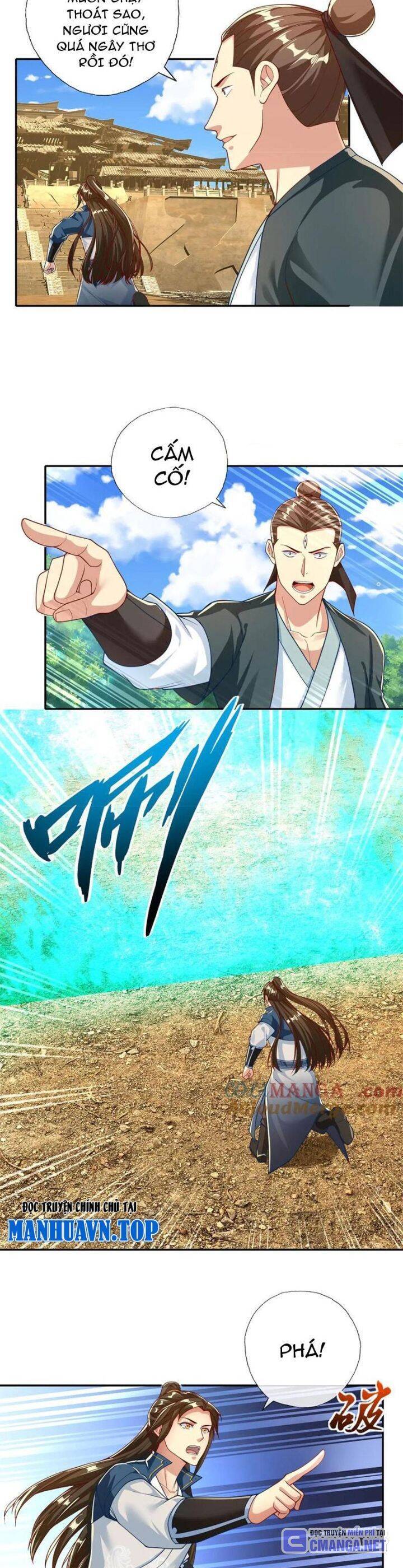 Ta Có Thể Đốn Ngộ Vô Hạn Chapter 172 - Trang 2