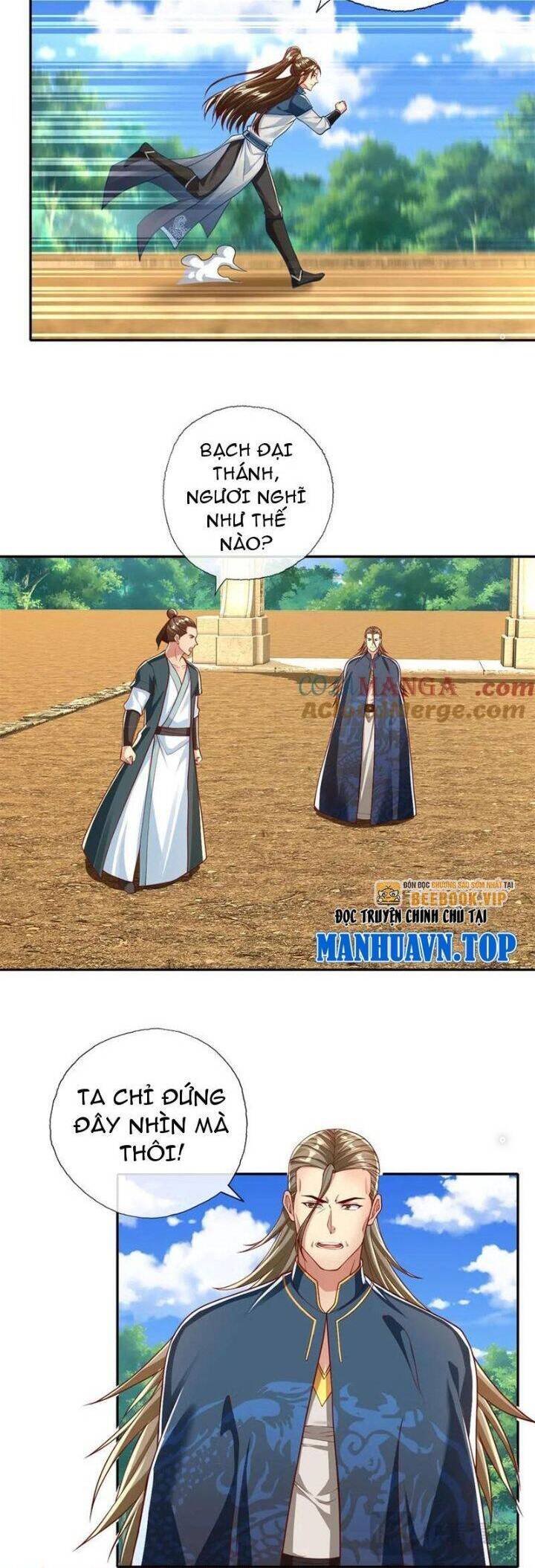 Ta Có Thể Đốn Ngộ Vô Hạn Chapter 172 - Trang 2