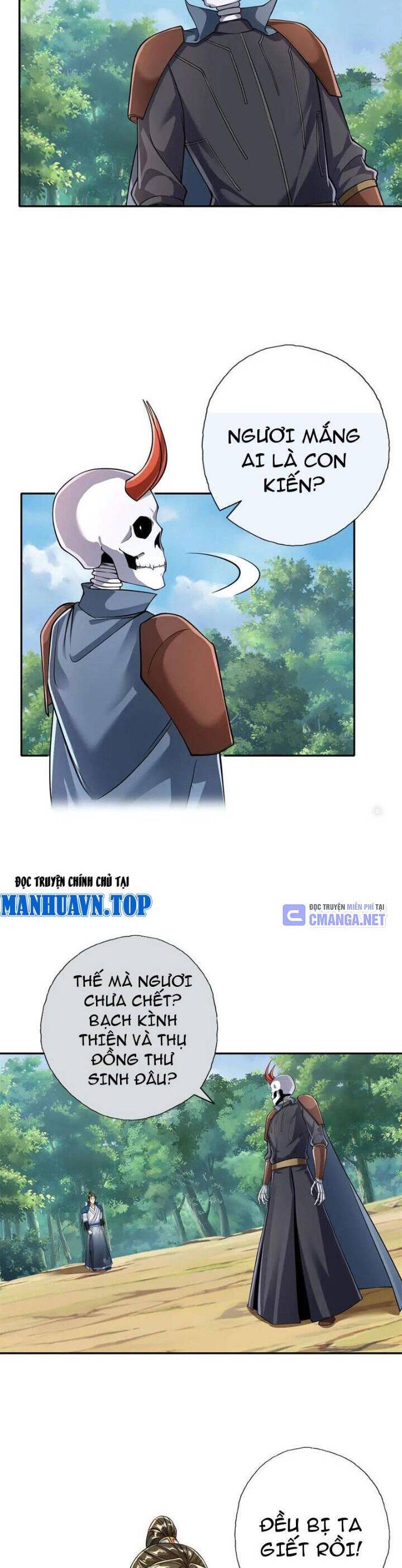 Ta Có Thể Đốn Ngộ Vô Hạn Chapter 174 - Trang 2