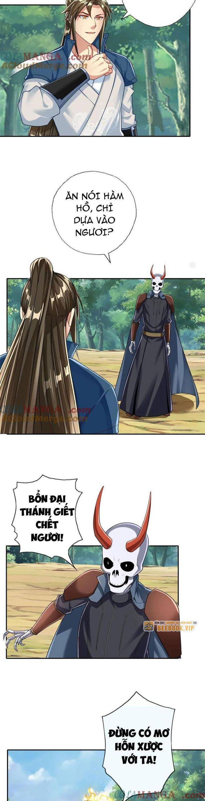 Ta Có Thể Đốn Ngộ Vô Hạn Chapter 174 - Trang 2