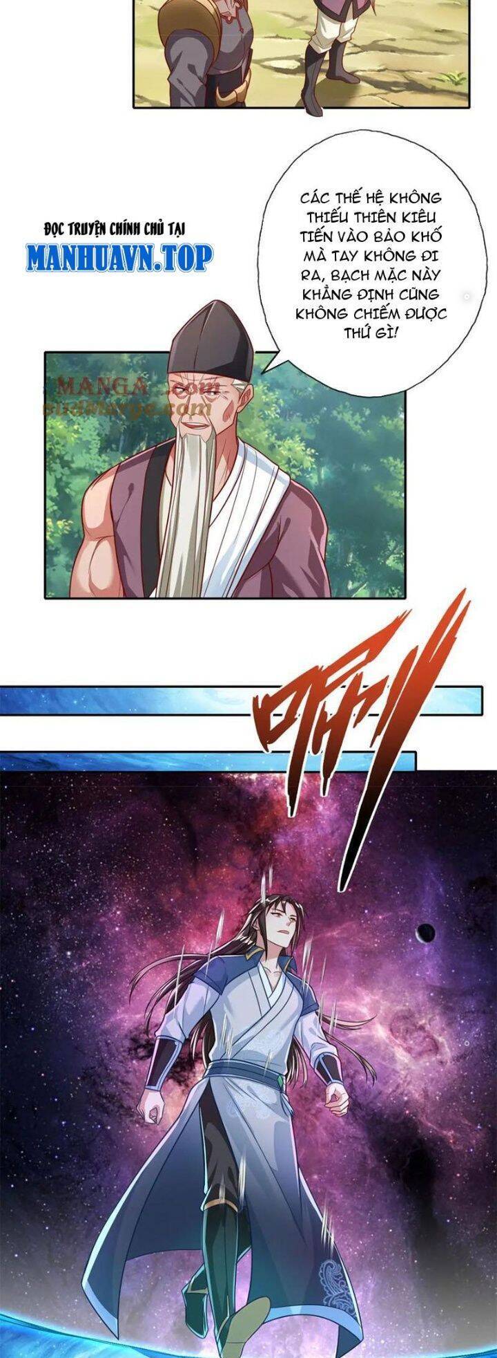 Ta Có Thể Đốn Ngộ Vô Hạn Chapter 180 - Trang 2