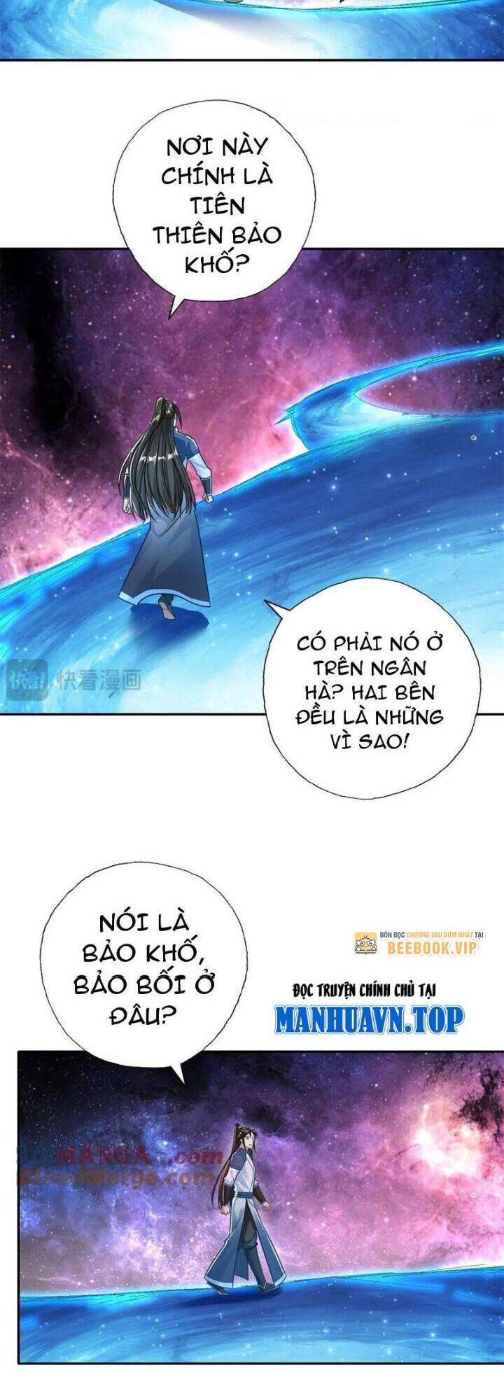 Ta Có Thể Đốn Ngộ Vô Hạn Chapter 180 - Trang 2