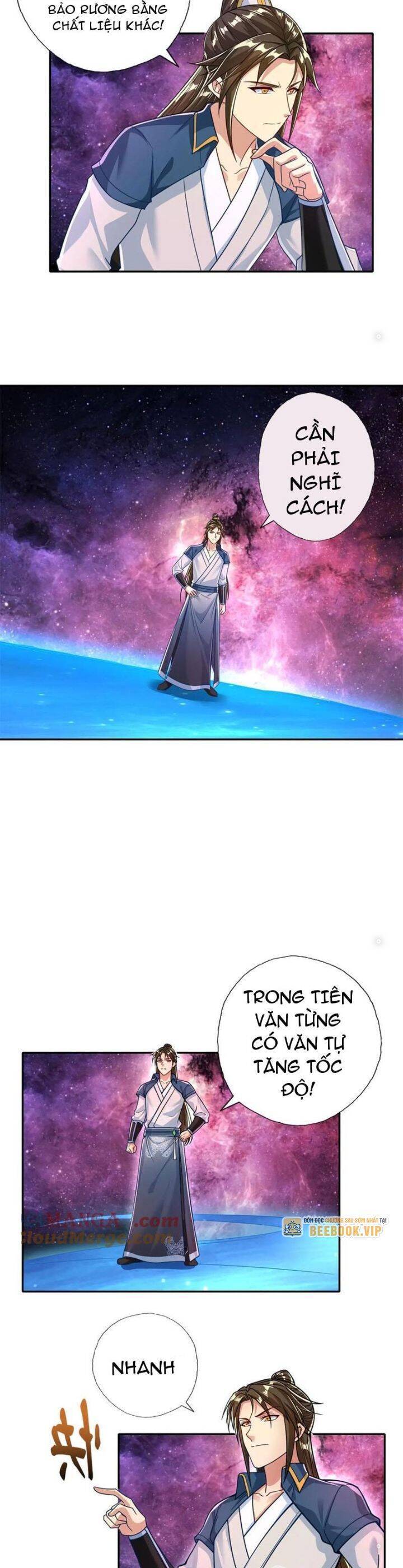 Ta Có Thể Đốn Ngộ Vô Hạn Chapter 181 - Trang 2