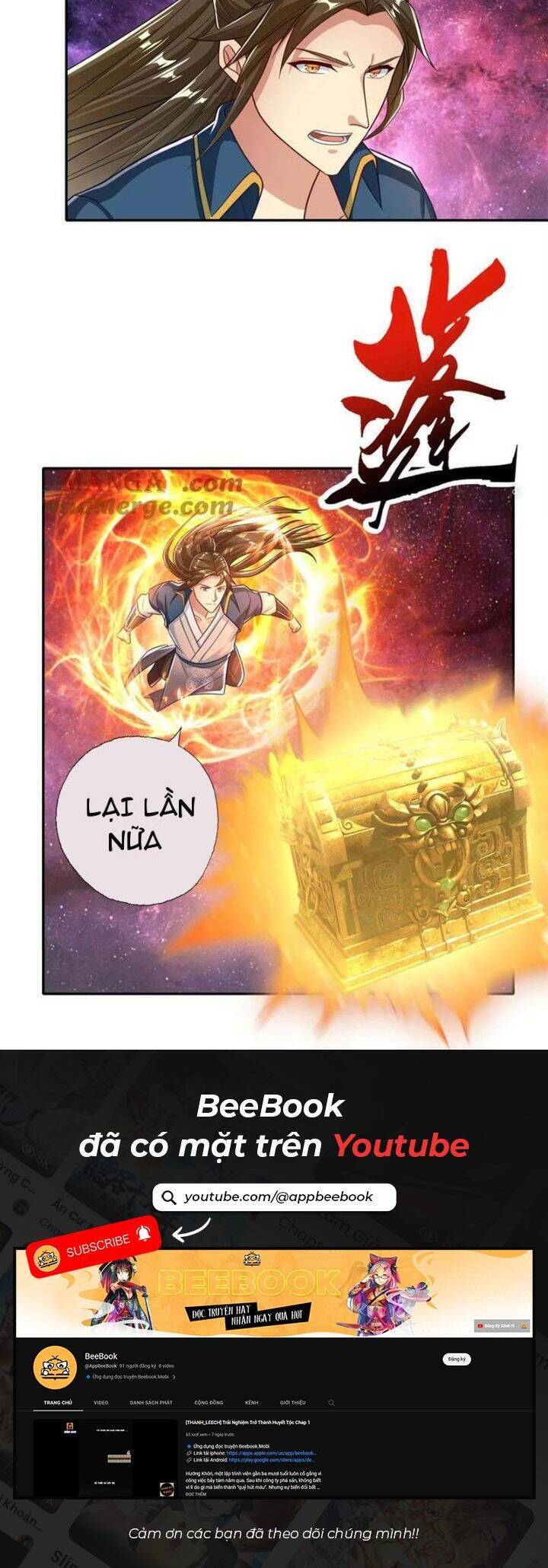 Ta Có Thể Đốn Ngộ Vô Hạn Chapter 183 - Trang 2