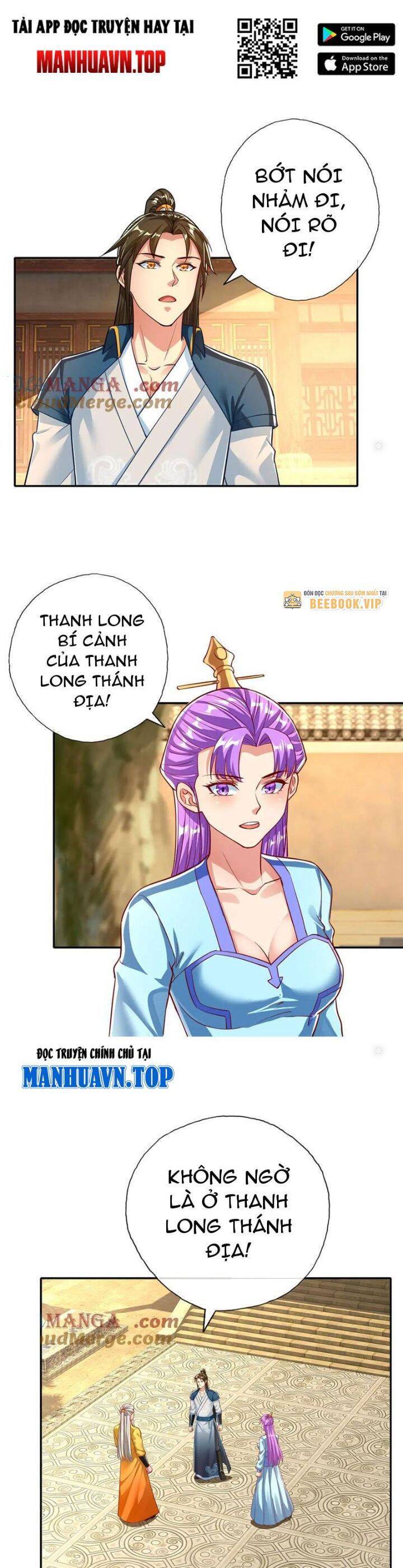 Ta Có Thể Đốn Ngộ Vô Hạn Chapter 189 - Trang 2