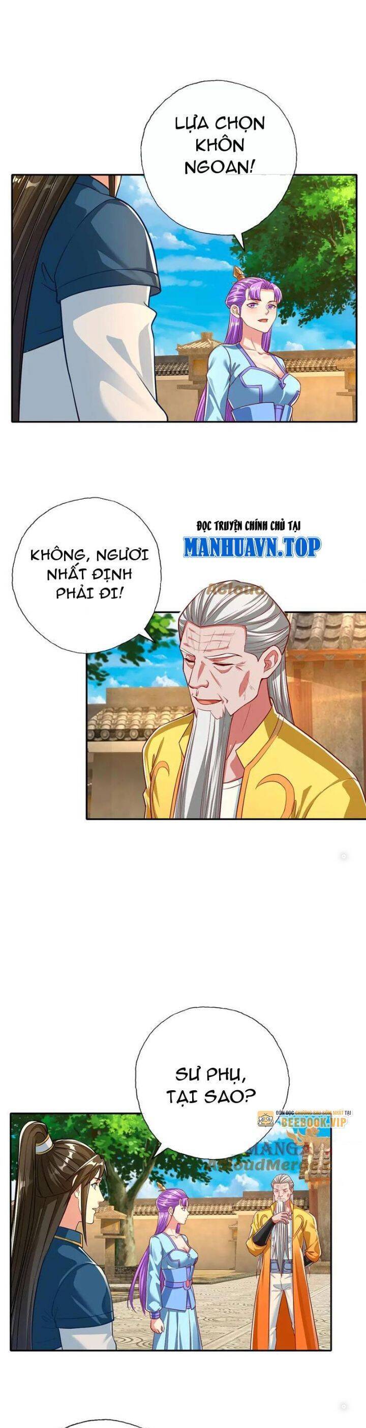 Ta Có Thể Đốn Ngộ Vô Hạn Chapter 189 - Trang 2