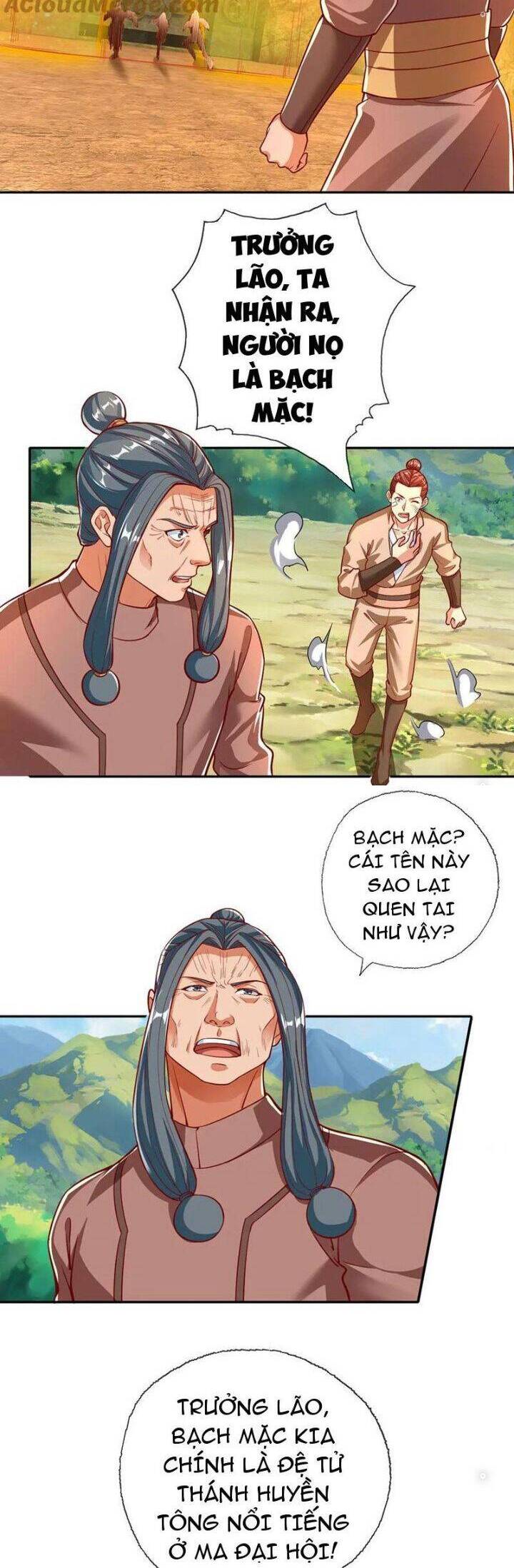 Ta Có Thể Đốn Ngộ Vô Hạn Chapter 195 - Trang 2