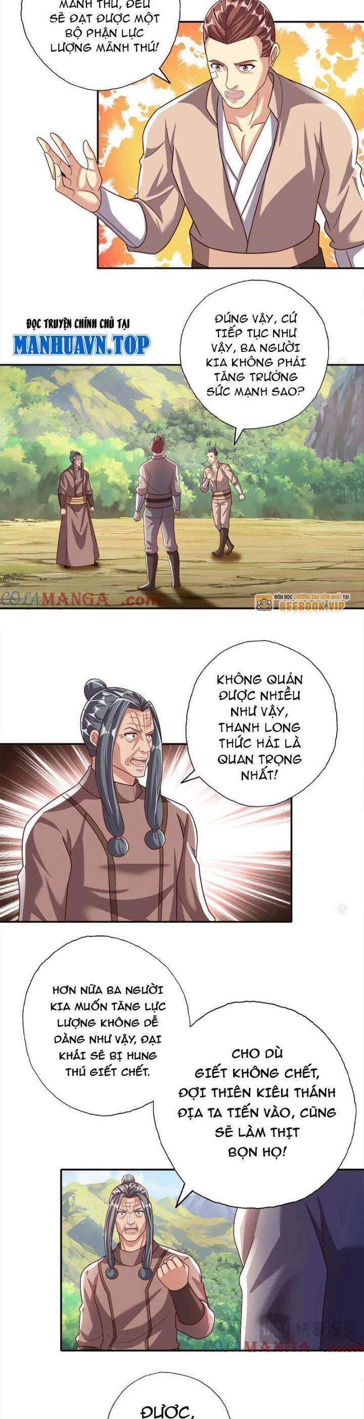 Ta Có Thể Đốn Ngộ Vô Hạn Chapter 195 - Trang 2