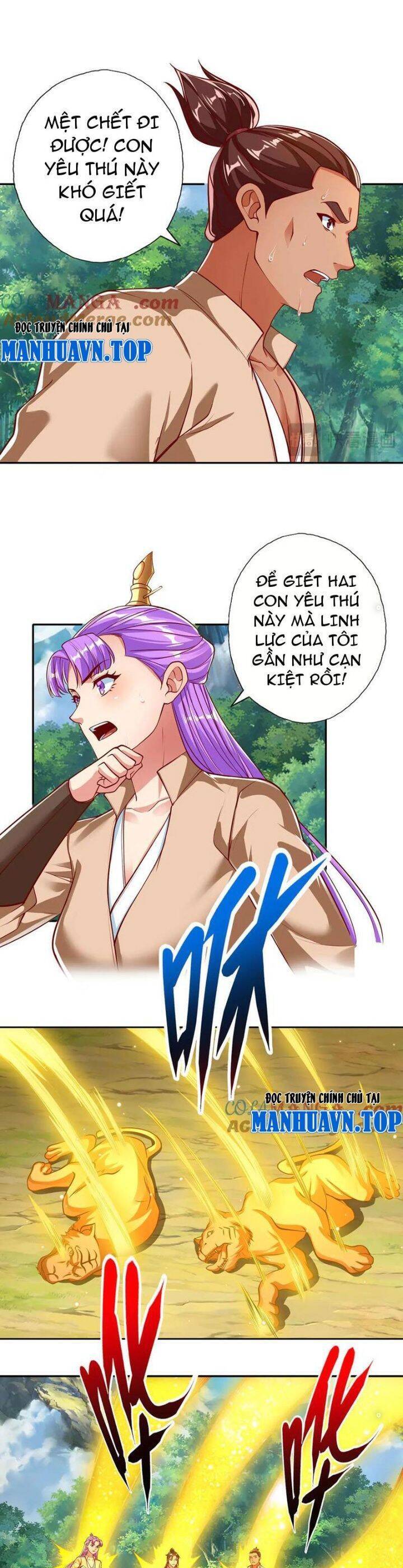 Ta Có Thể Đốn Ngộ Vô Hạn Chapter 196 - Trang 2