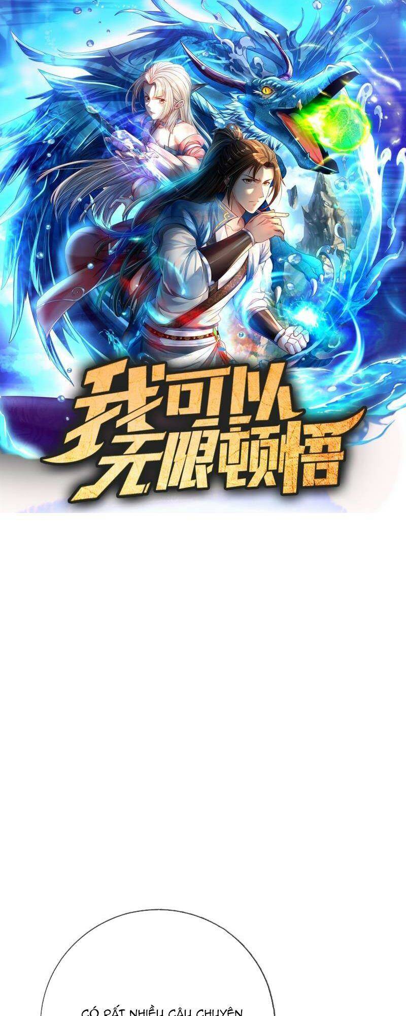 Ta Có Thể Đốn Ngộ Vô Hạn Chapter 2 - Trang 2