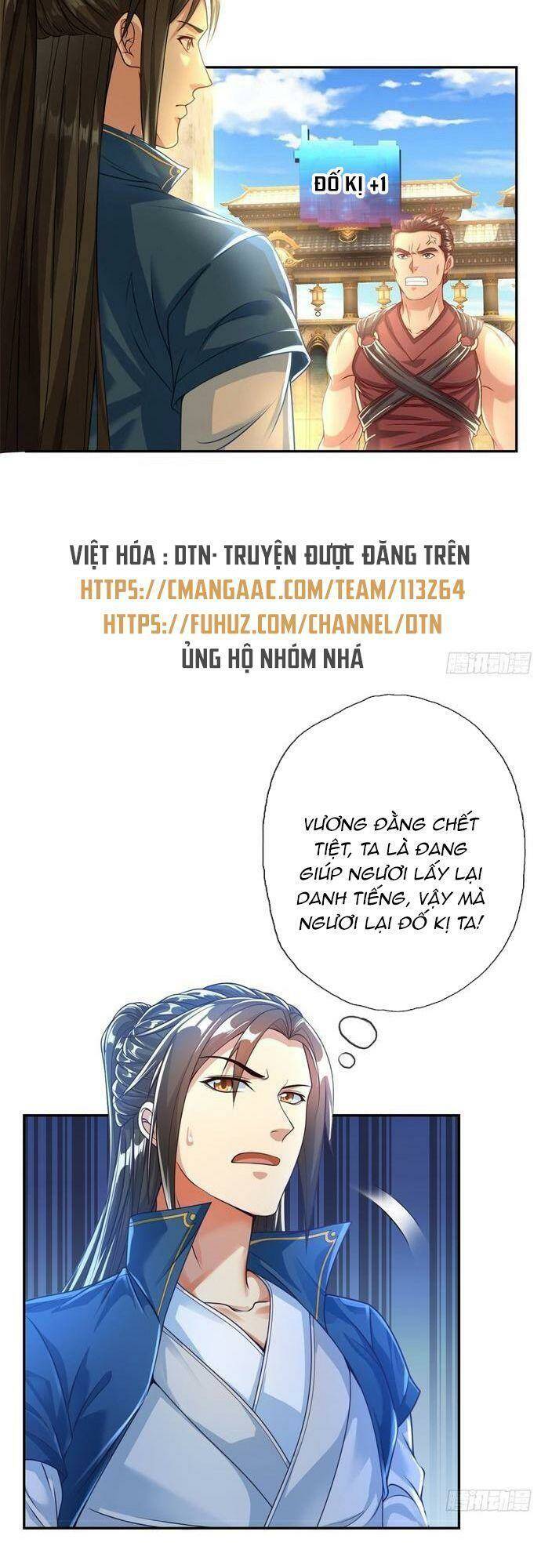 Ta Có Thể Đốn Ngộ Vô Hạn Chapter 20 - Trang 2