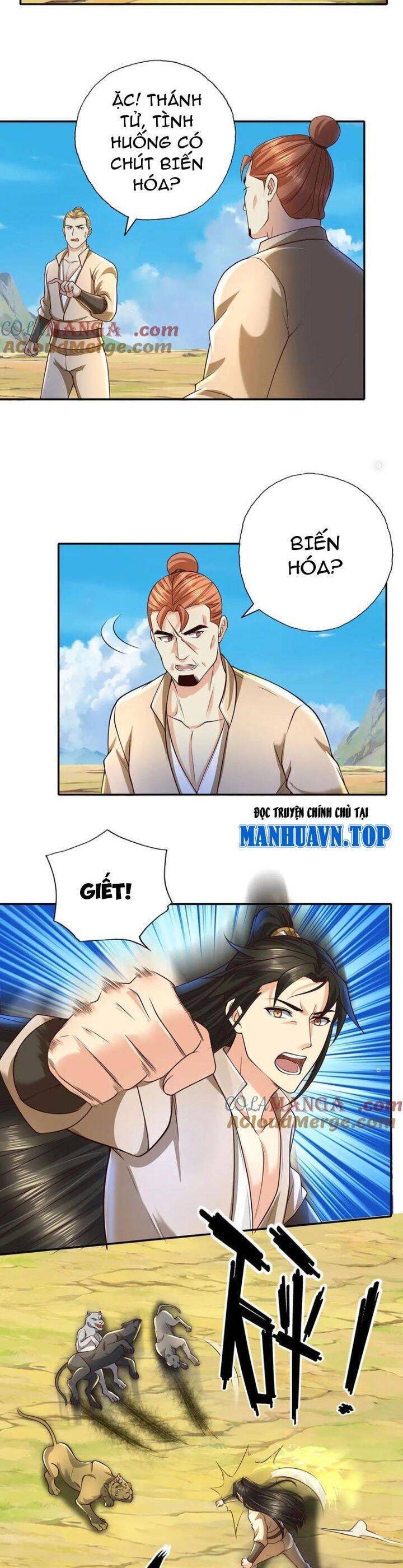 Ta Có Thể Đốn Ngộ Vô Hạn Chapter 200 - Trang 2