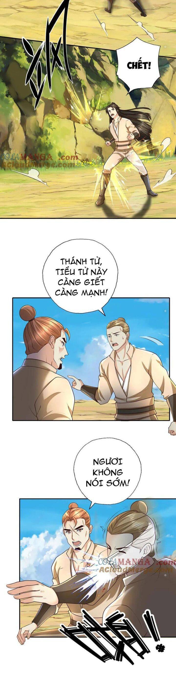 Ta Có Thể Đốn Ngộ Vô Hạn Chapter 200 - Trang 2