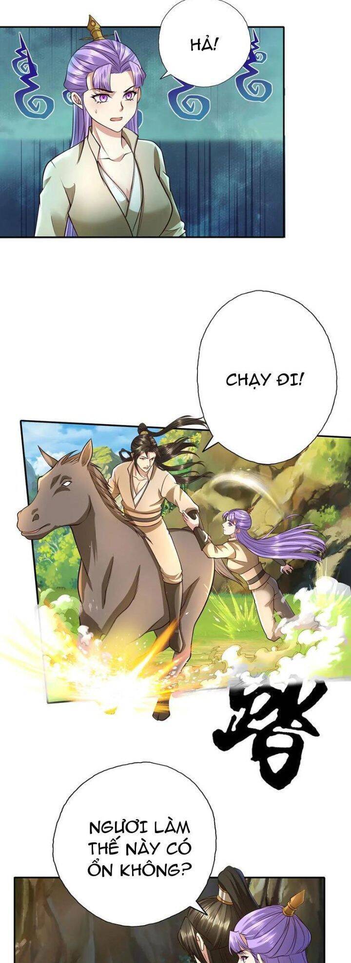 Ta Có Thể Đốn Ngộ Vô Hạn Chapter 200 - Trang 2