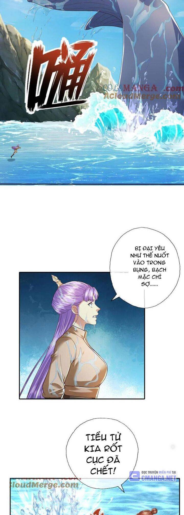 Ta Có Thể Đốn Ngộ Vô Hạn Chapter 202 - Trang 2