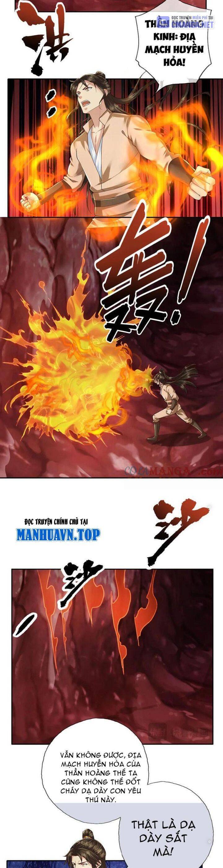 Ta Có Thể Đốn Ngộ Vô Hạn Chapter 202 - Trang 2