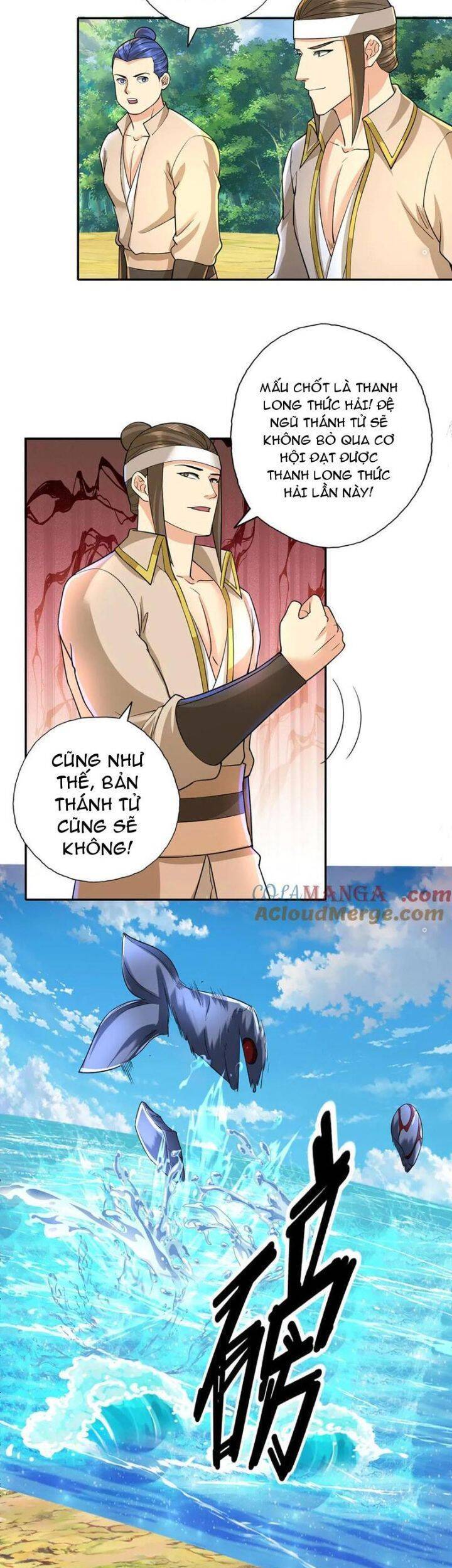 Ta Có Thể Đốn Ngộ Vô Hạn Chapter 203 - Trang 2