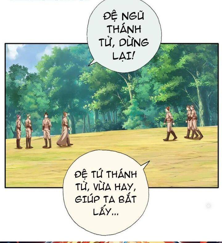 Ta Có Thể Đốn Ngộ Vô Hạn Chapter 204 - Trang 2