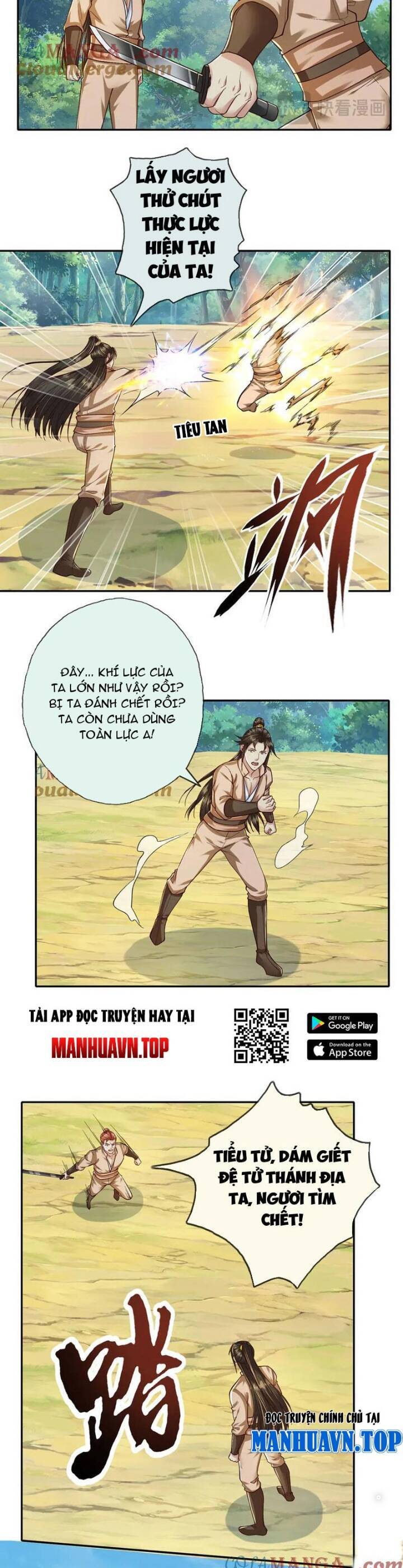 Ta Có Thể Đốn Ngộ Vô Hạn Chapter 207 - Trang 2