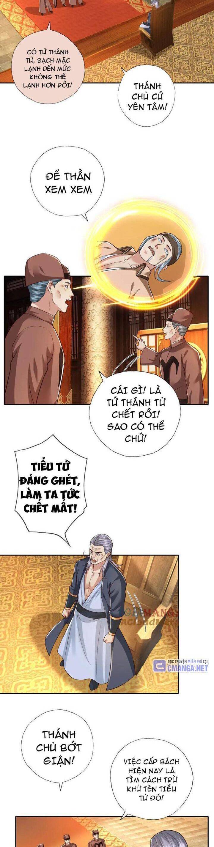 Ta Có Thể Đốn Ngộ Vô Hạn Chapter 213 - Trang 2