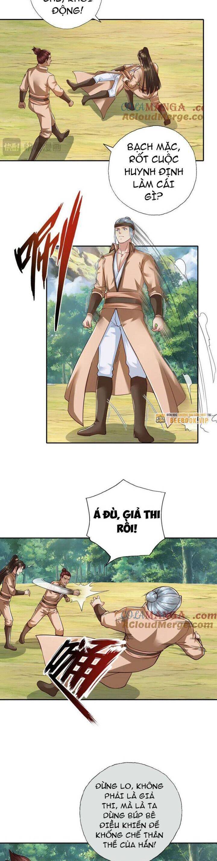 Ta Có Thể Đốn Ngộ Vô Hạn Chapter 213 - Trang 2