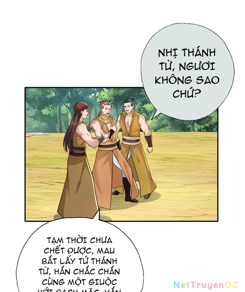 Ta Có Thể Đốn Ngộ Vô Hạn Chapter 215 - Trang 2