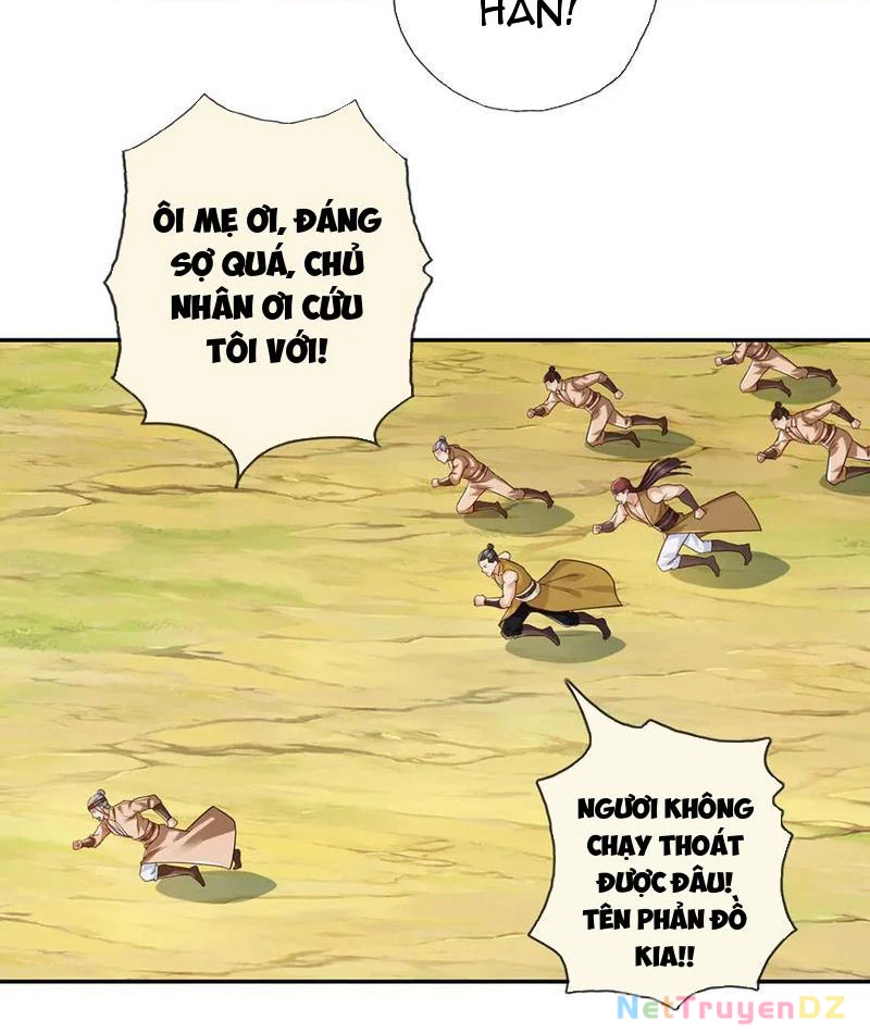 Ta Có Thể Đốn Ngộ Vô Hạn Chapter 215 - Trang 2
