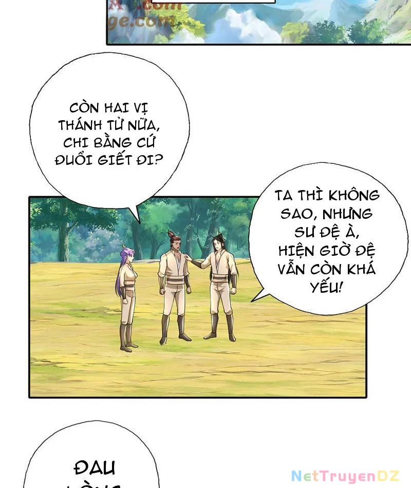 Ta Có Thể Đốn Ngộ Vô Hạn Chapter 215 - Trang 2