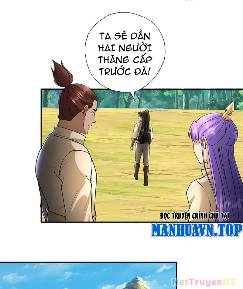 Ta Có Thể Đốn Ngộ Vô Hạn Chapter 215 - Trang 2