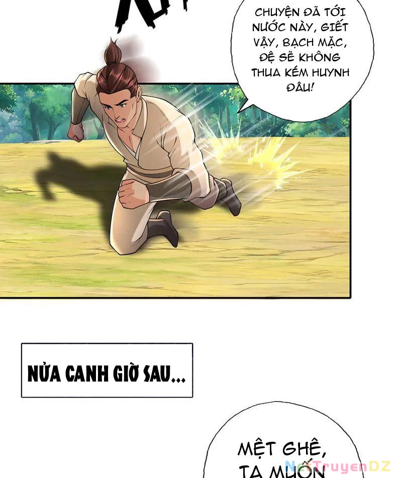 Ta Có Thể Đốn Ngộ Vô Hạn Chapter 215 - Trang 2