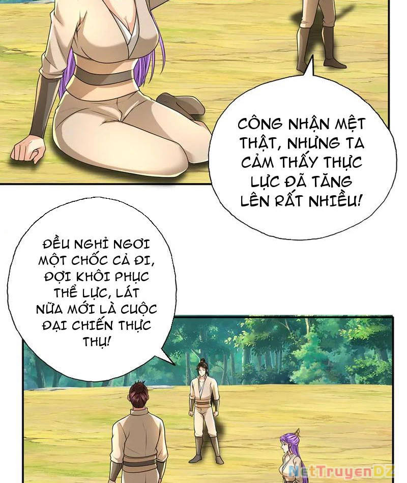 Ta Có Thể Đốn Ngộ Vô Hạn Chapter 215 - Trang 2
