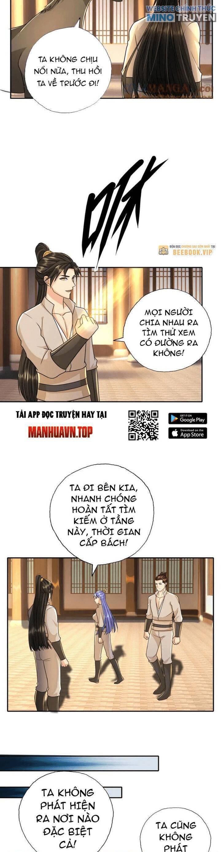 Ta Có Thể Đốn Ngộ Vô Hạn Chapter 217 - Trang 2