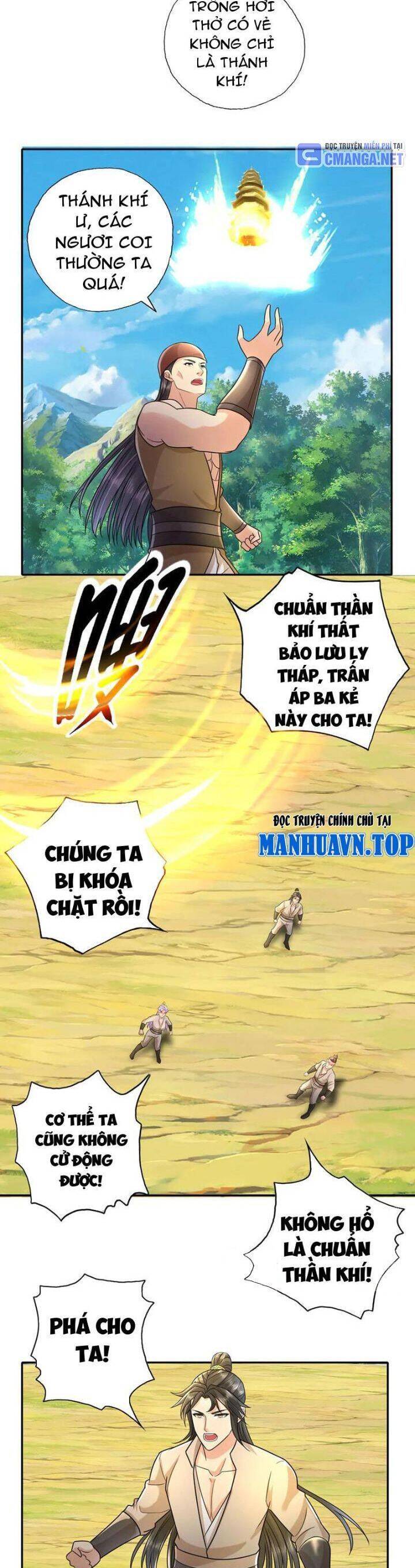 Ta Có Thể Đốn Ngộ Vô Hạn Chapter 217 - Trang 2