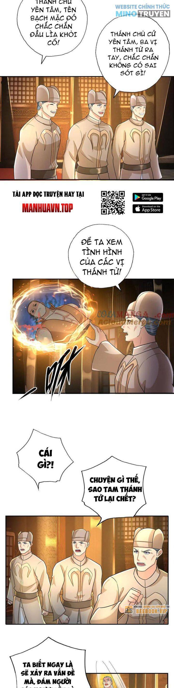Ta Có Thể Đốn Ngộ Vô Hạn Chapter 217 - Trang 2
