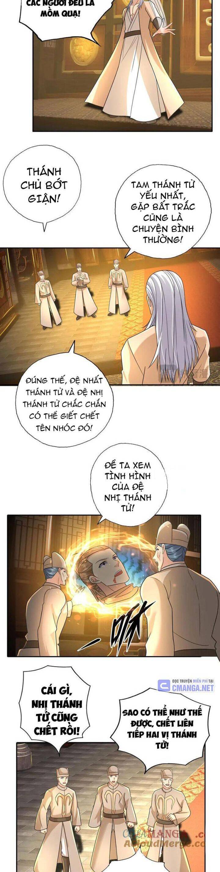 Ta Có Thể Đốn Ngộ Vô Hạn Chapter 217 - Trang 2
