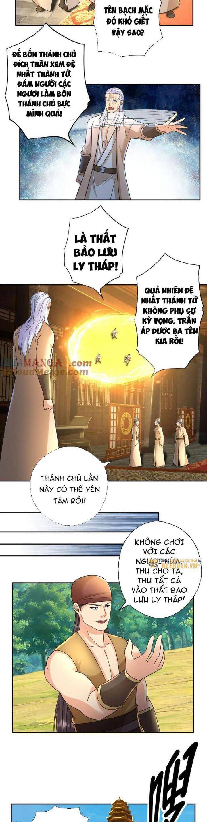 Ta Có Thể Đốn Ngộ Vô Hạn Chapter 217 - Trang 2