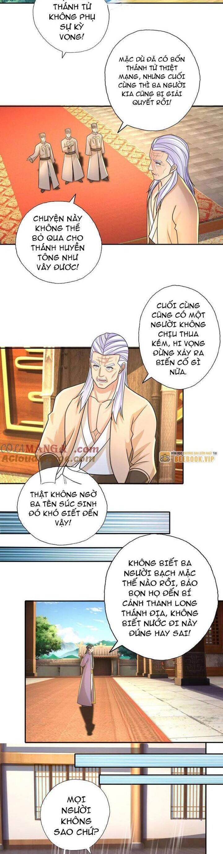 Ta Có Thể Đốn Ngộ Vô Hạn Chapter 217 - Trang 2