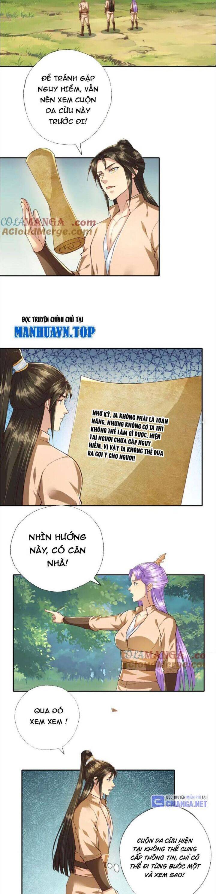 Ta Có Thể Đốn Ngộ Vô Hạn Chapter 219 - Trang 2