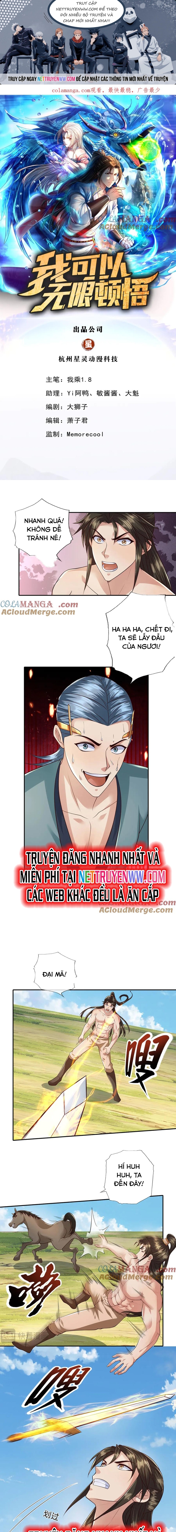 Ta Có Thể Đốn Ngộ Vô Hạn Chapter 223 - Trang 2