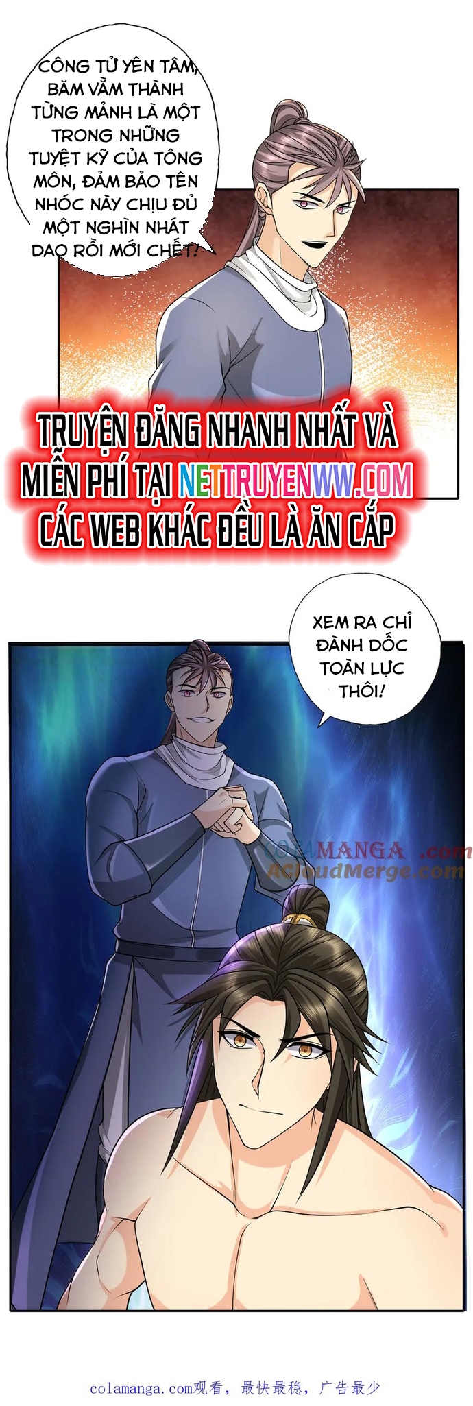 Ta Có Thể Đốn Ngộ Vô Hạn Chapter 223 - Trang 2