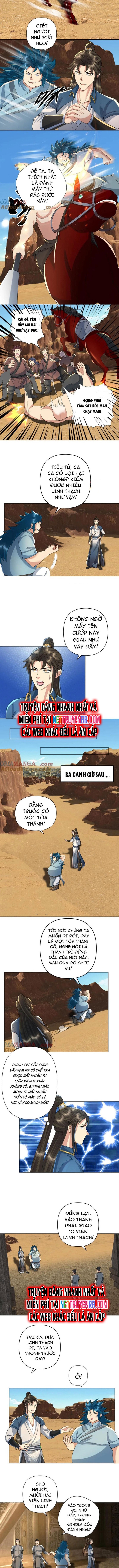 Ta Có Thể Đốn Ngộ Vô Hạn Chapter 228 - Trang 2