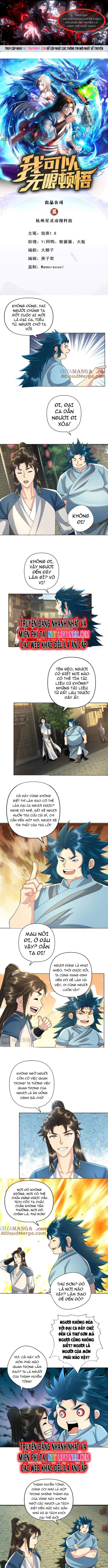 Ta Có Thể Đốn Ngộ Vô Hạn Chapter 230 - Trang 2