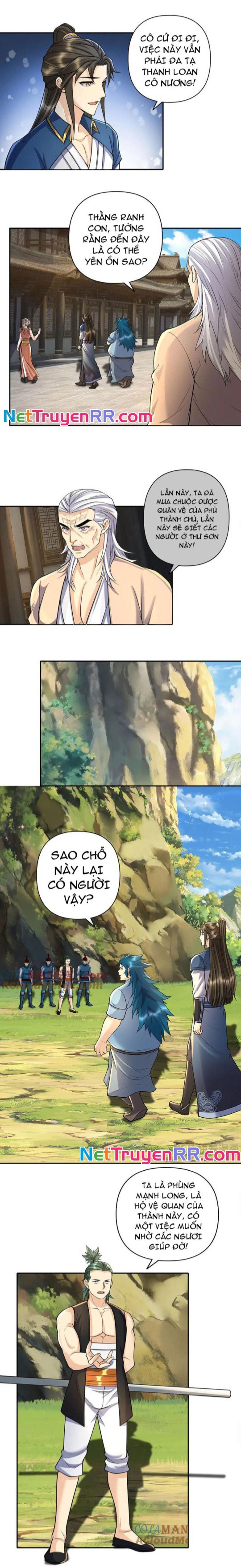 Ta Có Thể Đốn Ngộ Vô Hạn Chapter 236 - Trang 2