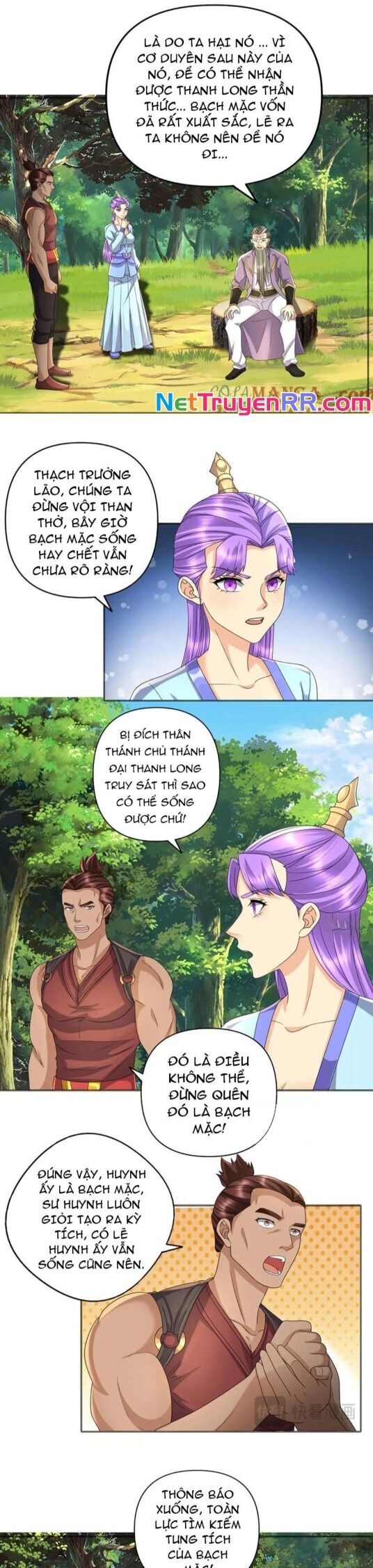 Ta Có Thể Đốn Ngộ Vô Hạn Chapter 237 - Trang 2